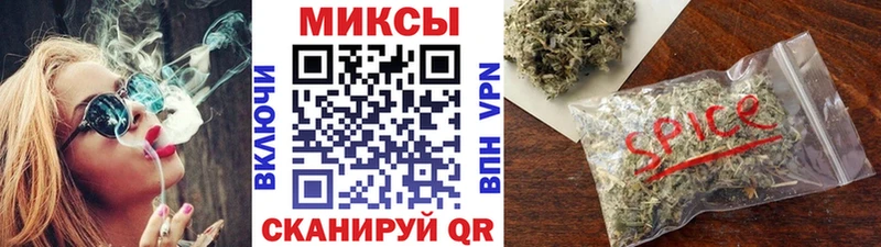 БУТИРАТ GHB  KRAKEN ONION  Энгельс 