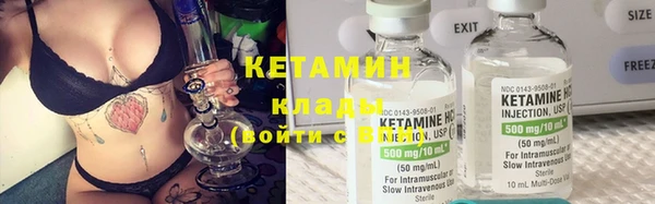 бутик Нея