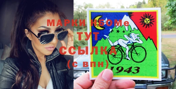 прущая мука Абинск