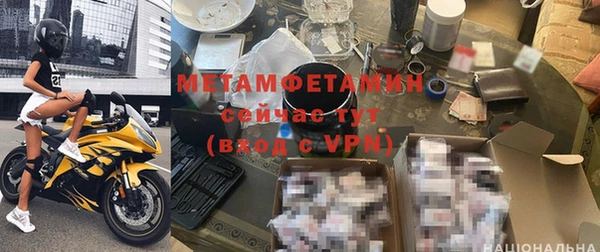 МДПВ Алексеевка