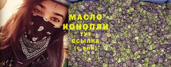 кокс Нефтекумск