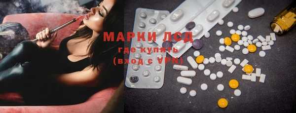 МДПВ Алексеевка