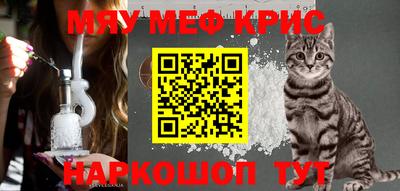соль курить ск Кулебаки