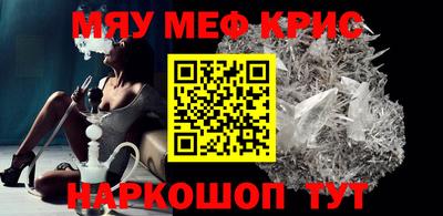 гашик Кунгур