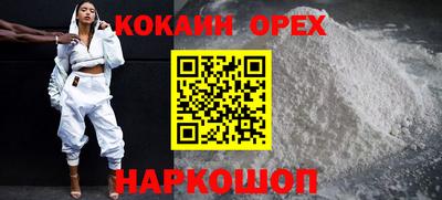 Альфа ПВП Кумертау