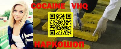 соль курить ск Кулебаки