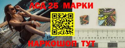 Альфа ПВП Кумертау