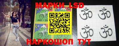 соль курить ск Кулебаки