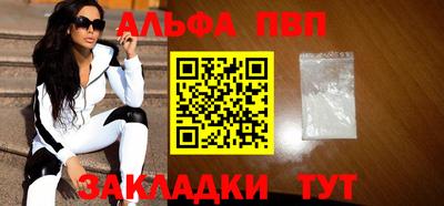 соль курить ск Кулебаки