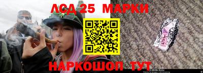 соль курить ск Кулебаки