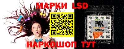 Альфа ПВП Кумертау