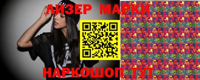 соль курить ск Кулебаки