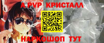 соль курить ск Кулебаки