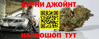 гашик Кунгур