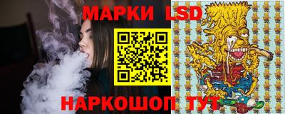 Альфа ПВП Кумертау