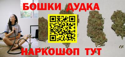 соль курить ск Кулебаки