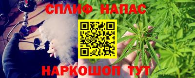 Альфа ПВП Кумертау