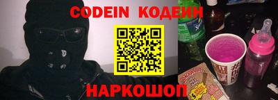 Альфа ПВП Кумертау