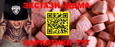 соль курить ск Кулебаки