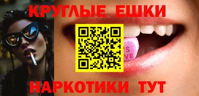 гашик Кунгур