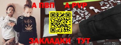 гашик Кунгур