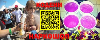 гашик Кунгур