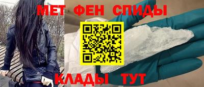 гашик Кунгур