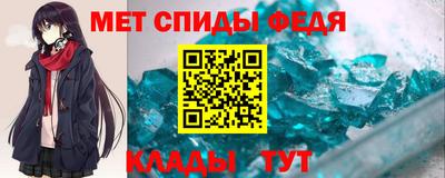 Альфа ПВП Кумертау
