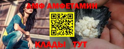 соль курить ск Кулебаки