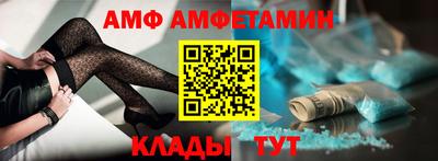 гашик Кунгур
