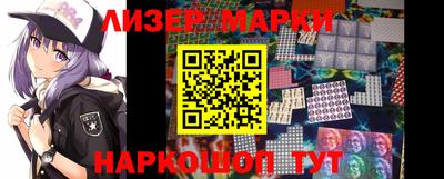 соль курить ск Кулебаки