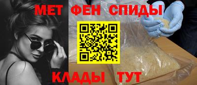 Альфа ПВП Кумертау