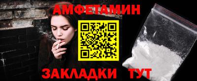 Альфа ПВП Кумертау