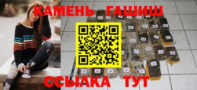 соль курить ск Кулебаки