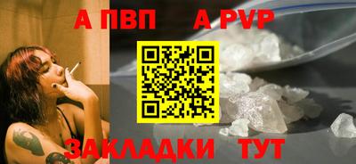 гашик Кунгур