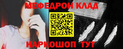 гашик Кунгур