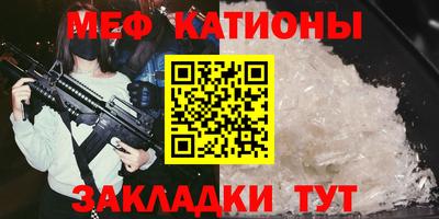 Альфа ПВП Кумертау