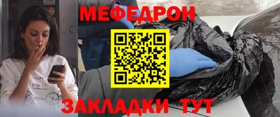 гашик Кунгур
