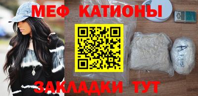 Альфа ПВП Кумертау