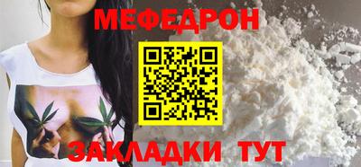 Альфа ПВП Кумертау